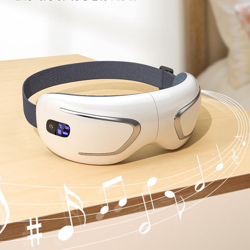Kangzuo Smart Eye Massager