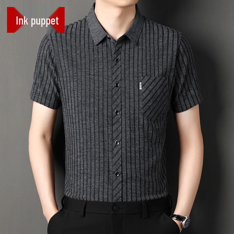 Men s 2026 Summer Striped Short-Sleeve Casual Shirt XL
