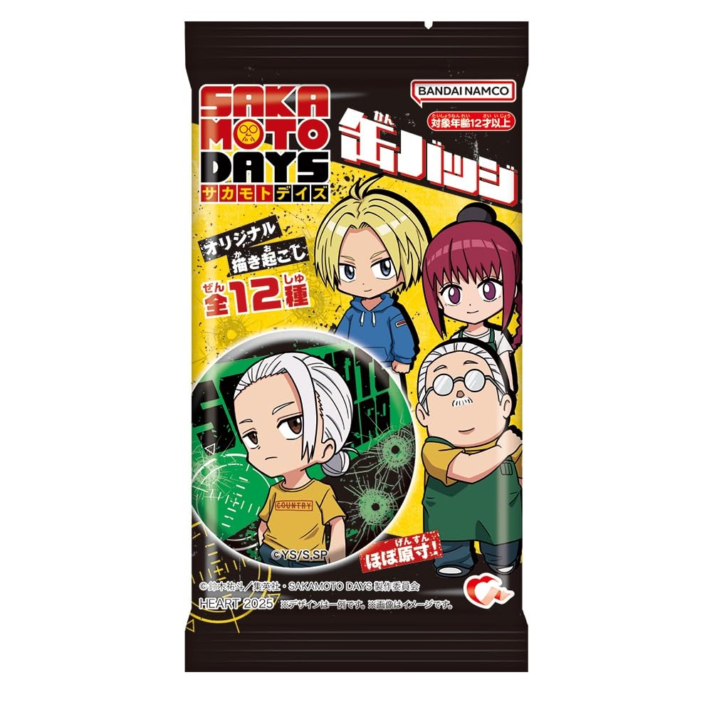 

Сердце SAKAMOTO DAYS Значок 10 шт. Конфеты Жвачка &