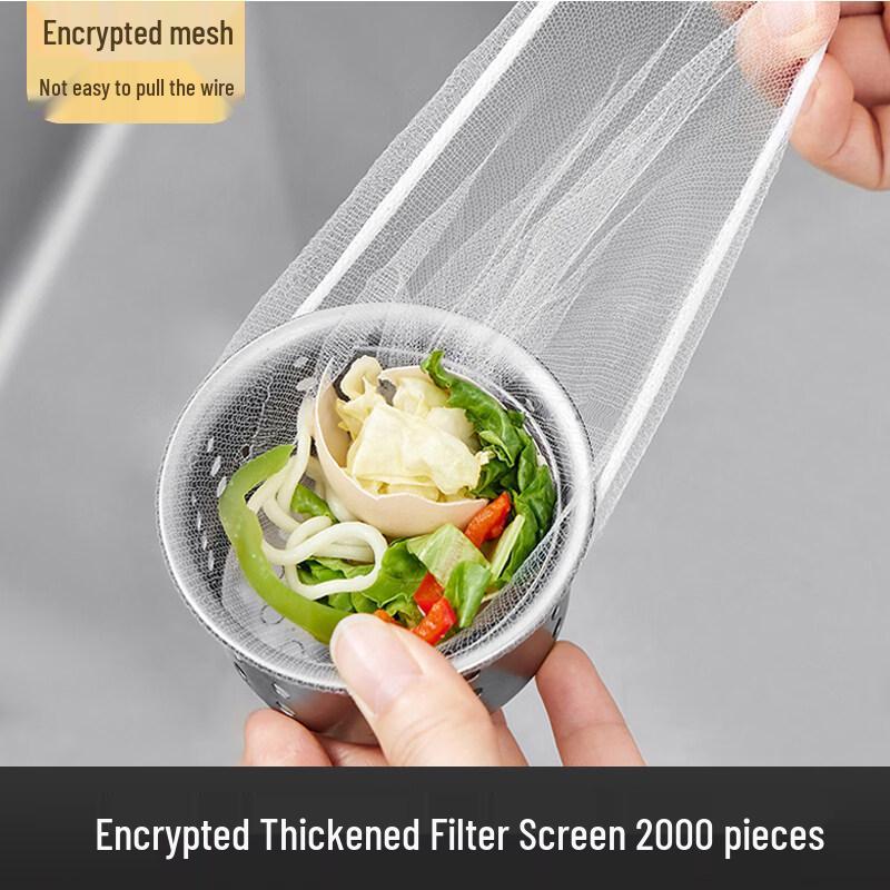 ZISIZ Disposable Kitchen Sink Strainer Bag