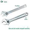 SATA Adjustable Wrench Set (Models 47201-47208)