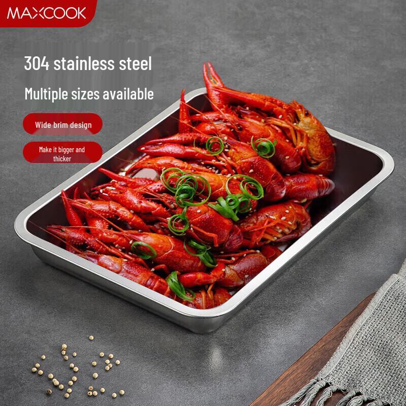 Meichu 304 Stainless Steel Rectangular Deep Dish