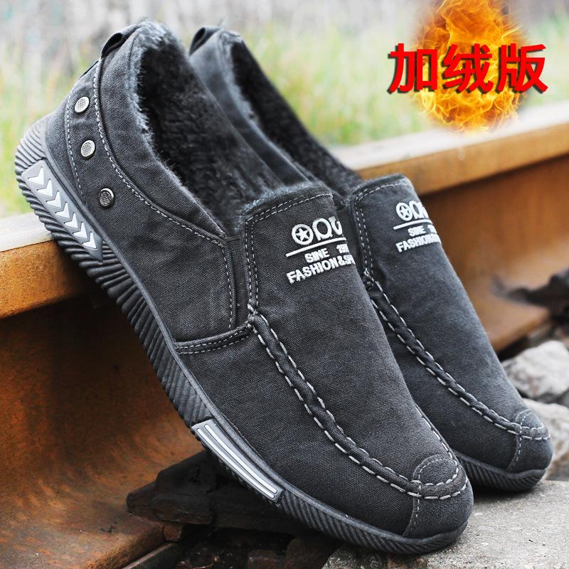 

Туфли на плоской подошве Мужские повседневные 2024 джинсовые парусиновые слипоны Мужские повседневные туфли Дышащая мужская обувь Весна Осень Кроссовки на плоской подошве 46