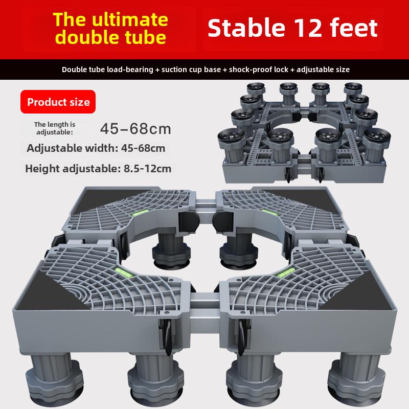 Adjustable Washing Machine Base with Drum and Wave Wheel Bracket