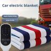 Car Electric Heated Blanket 12V Car Energy Saving Warm Blanket 70x180cm/120x150cm Truck RVs Car Heating Blanket Mat
