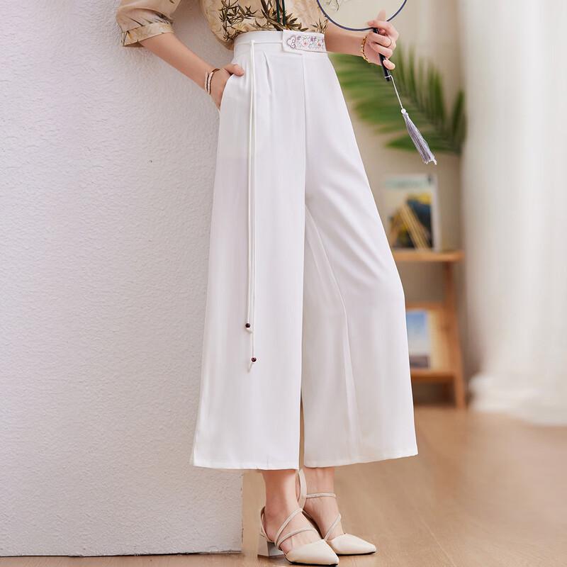 

Pasite New Chinese Style Retro High-Waist Wide-Leg Leisure Pants 2XL