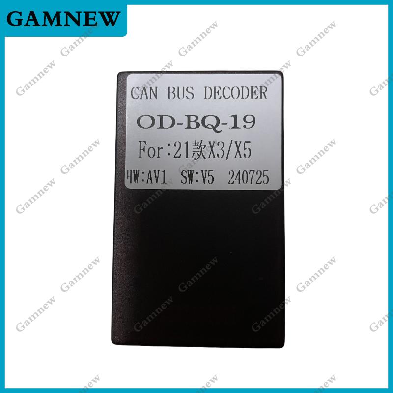 16Pin Car Wiring Harness Adapter With Canbus Box Decoder Android Radio Power Cable For Beijing X3 Zhida X3 2019-2021