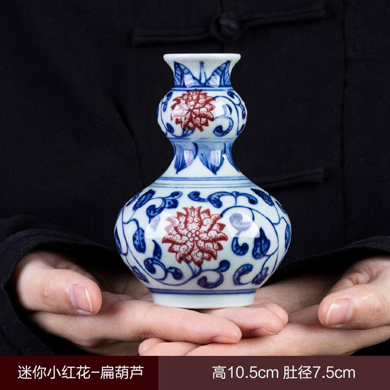 Blue and White Porcelain Sealed Vase Flower Arrangement Container Ceramic Hydroponic Flower Vase Tabletop Decoration Gift Crafts