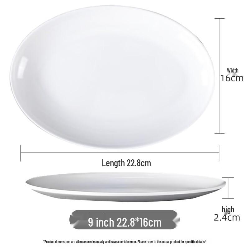 Melamine Oval Fish Serving Platter