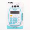 Cartoon Digital Calculator Mini Desktop Calculator with a Bright LED Display Handheld Desktop Calculator for Office Kid