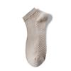 Men's Summer Thin Casual Business Massage Base Mesh Breathable Short Socks