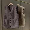 Women's Autumn Solid Color Temperament Lamb Wool Vest
