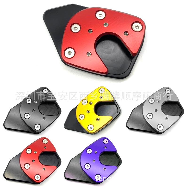 

Honda XADV750 (2017-2019) Motorcycle Kickstand Enlarger Gray - One piece