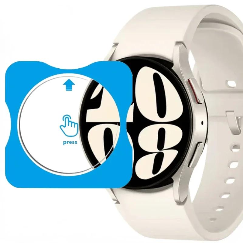 One-Click Tempered Glass for Samsung Galaxy Watch Ultra 47mm HD Screen Protector Bumper for Watch 8 7 6 classic 5pro 4 44mm 40mm