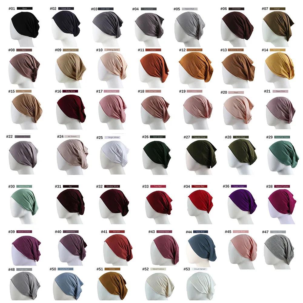 Modal Solid Color Women's High-Elasticity Mercerized Cotton Malaysian Tube Beanie Arabic Snood