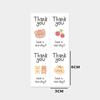 100pcs/wrap This Package Is Happy To See You Too Stickers Small Business Gift box packaging decor Thank You Sticker Seal Labels