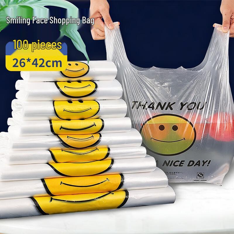 Smile Face Plastic Vest Bag