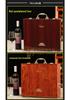 Red Wine Piano Paint Wood Gift Box for Single or Double Bottles - Empty Packaging