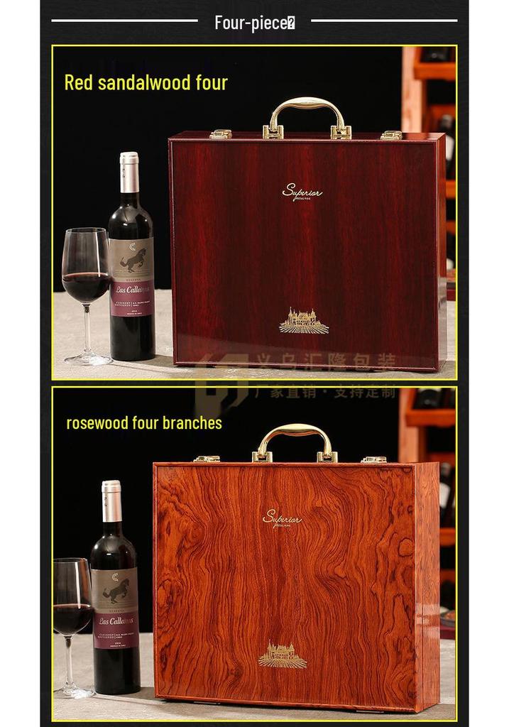 Red Wine Piano Paint Wood Gift Box for Single or Double Bottles - Empty Packaging