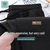 JEANSWEST LIFE Men's Quick-Dry Straight-Leg Casual Pants