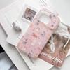 Inspired Glitter Puppy Full Screen Phone Case for iPhone 14/15, 17 Pro Max, 16 PM - Women's Style
