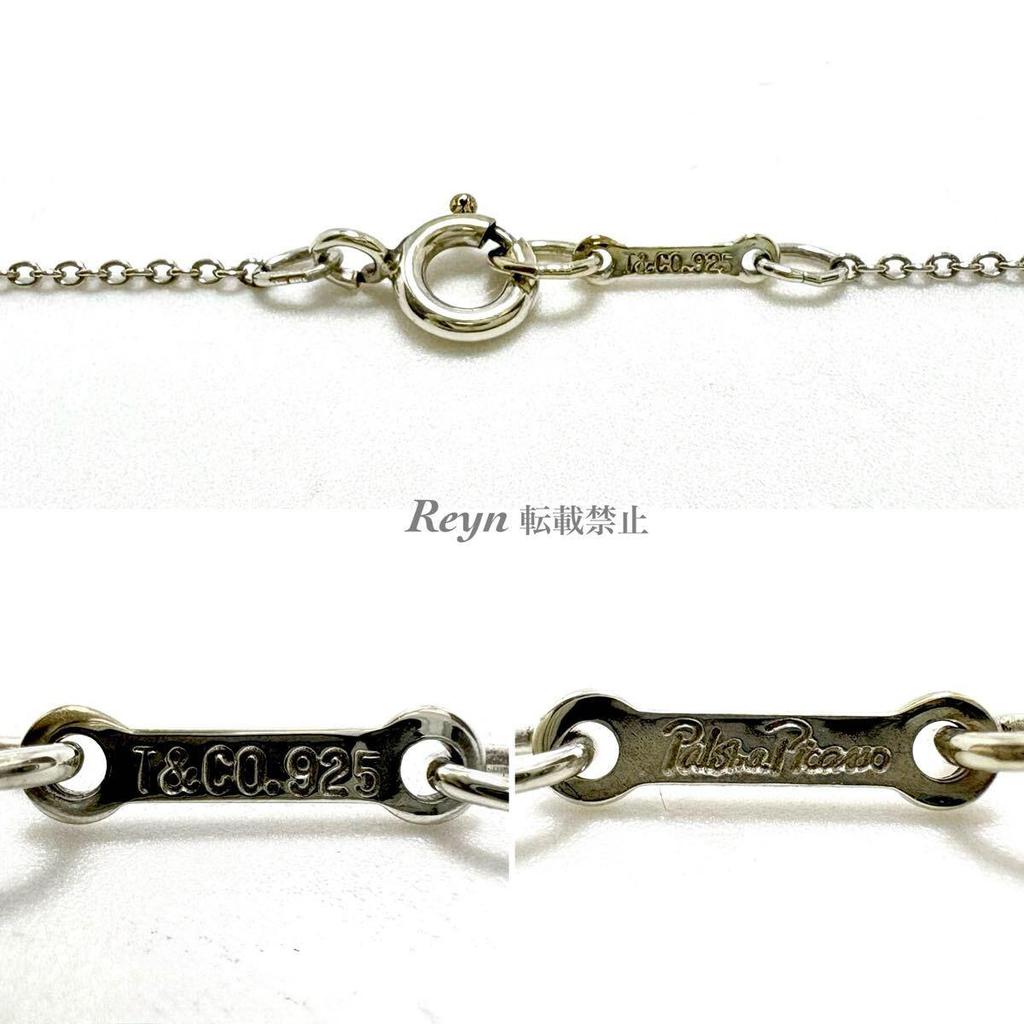 Used [New Polished] Tiffany & Co. Tiffany Silver 925 Paloma Picasso Loving Heart Necklace