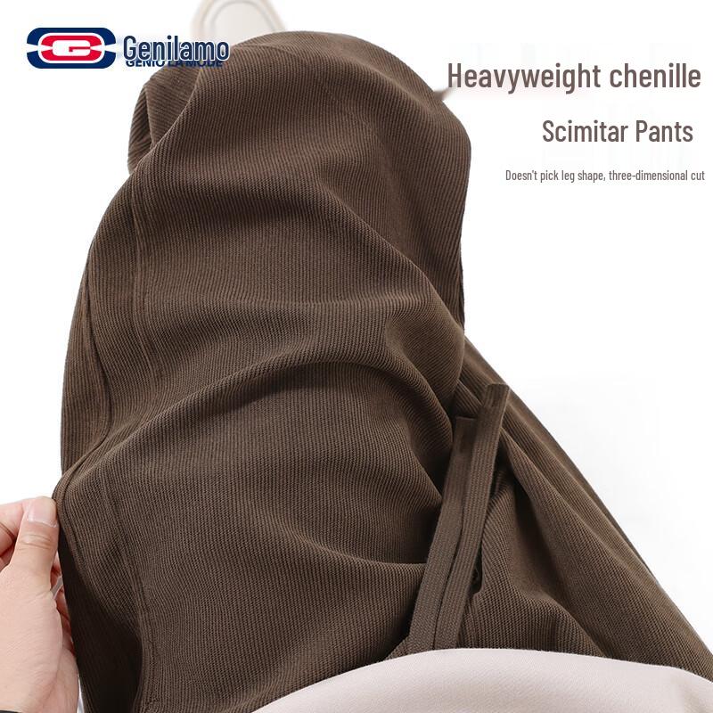 

GENIOLAMODE Men s Loose Straight Leg Chenille Casual Pants L