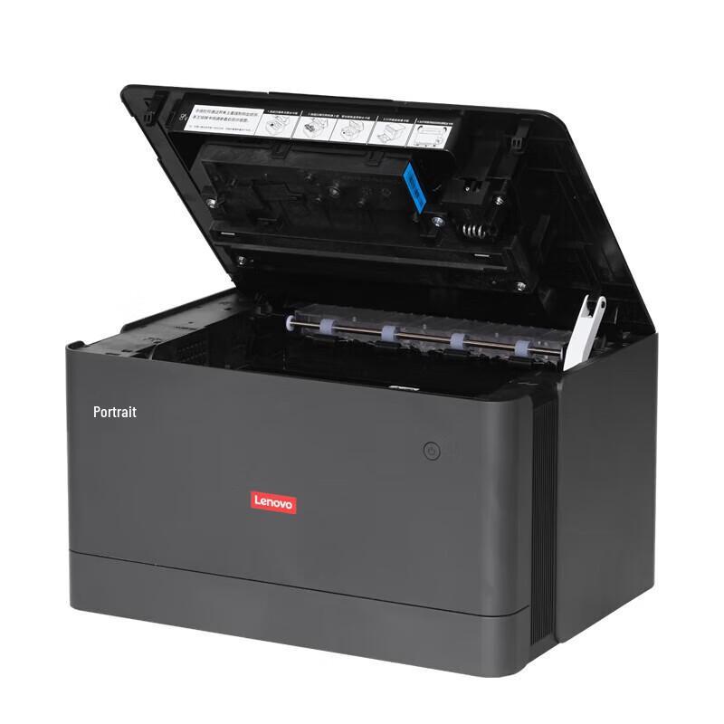 Lenovo G338DNS Laser Multifunction Printer CN Plug (adapter Included)