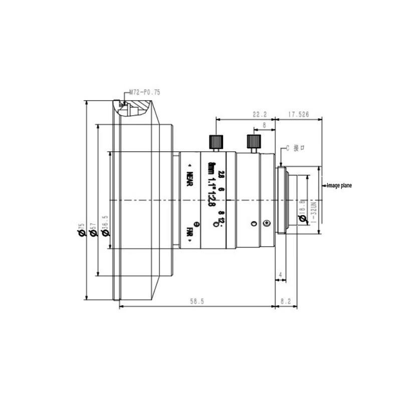 

Canrui XF-F08110A Camera Lens