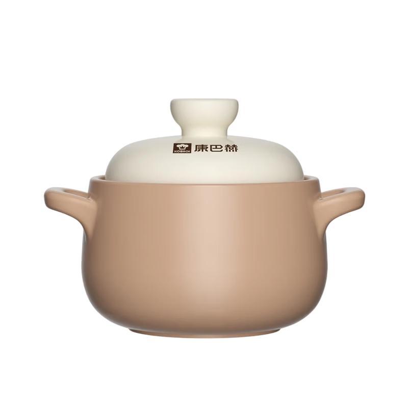 KOBACH Ceramic Casserole Pot