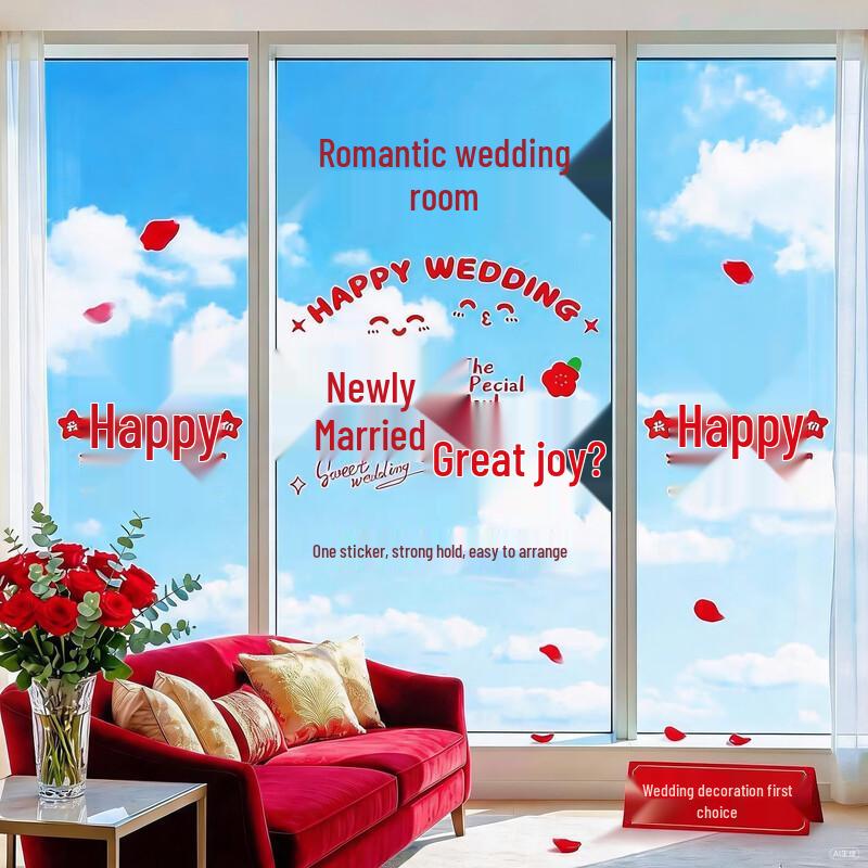 Wedding Double Happiness Electrostatic Window Decal