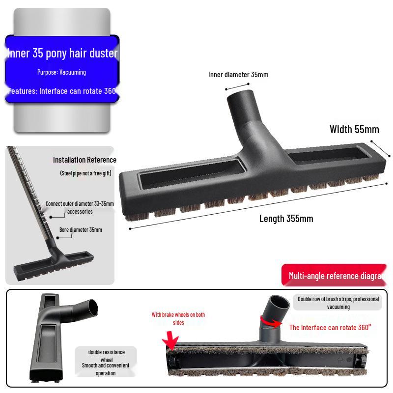 Compatible Vacuum Attachments for Midea Jeno: Floor Brush, Water Rake, and Universal Head