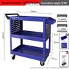 Three-Layer Mobile Tool Cart with Storage Shelves