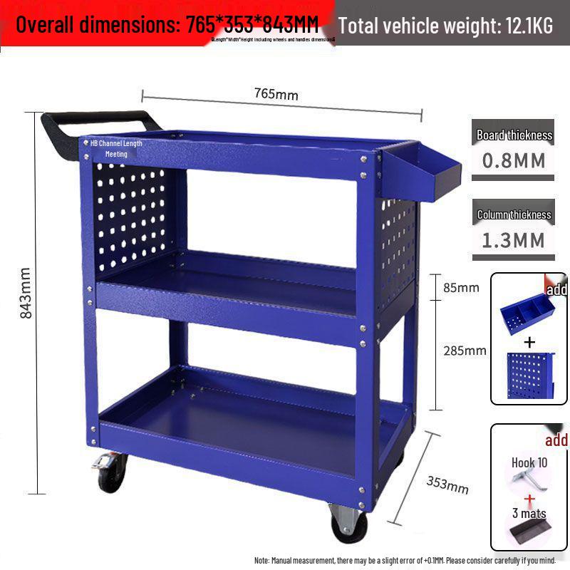 Three-Layer Mobile Tool Cart with Storage Shelves