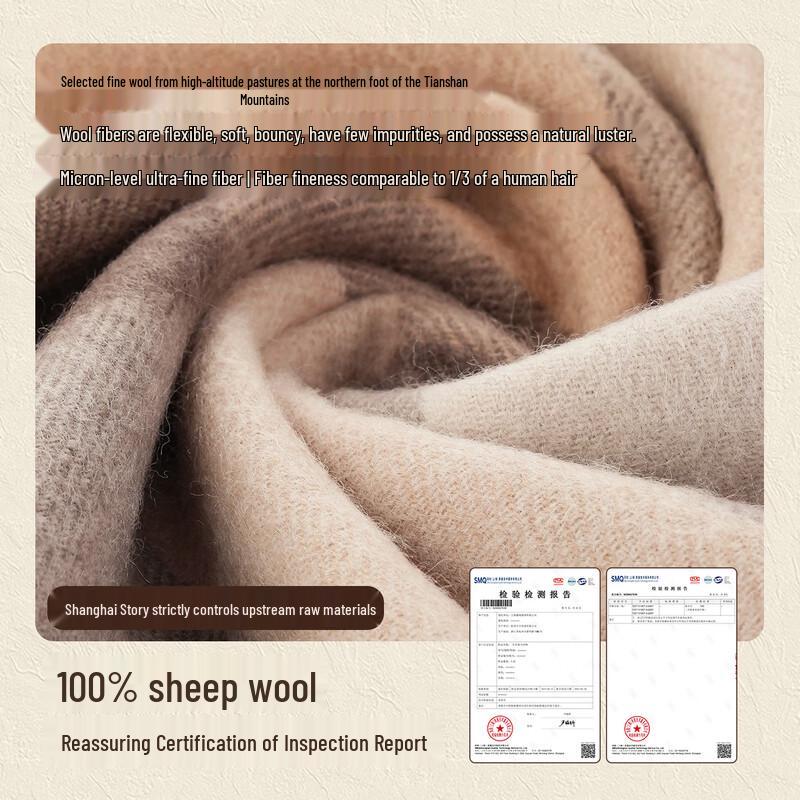 Shanghai Story 100% Wool Scarf & Shawl