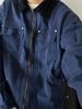 Men's Retro Blue Detroit Workwear Jacket - Heavyweight Spring/Autumn Color Block Lapel Outerwear