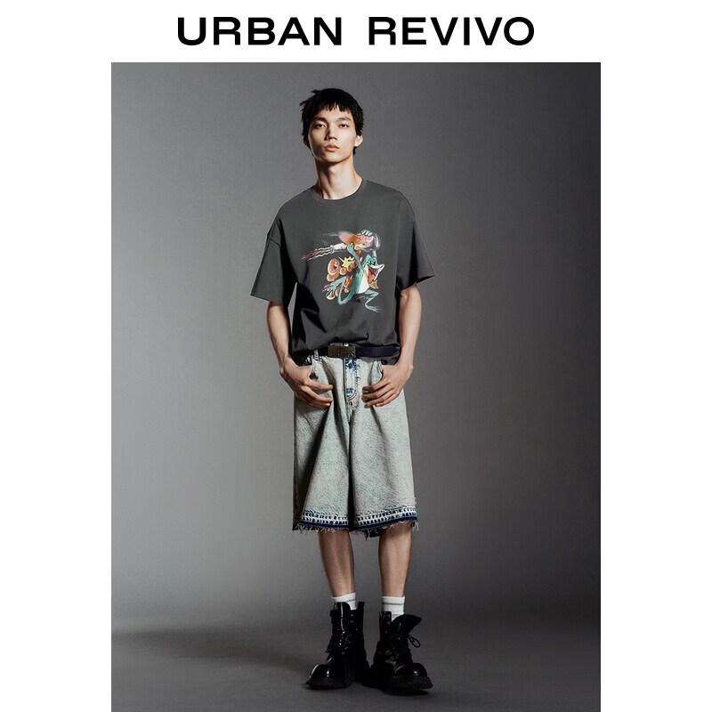 UR2026 Men's Retro Fun Print Cotton T-Shirt