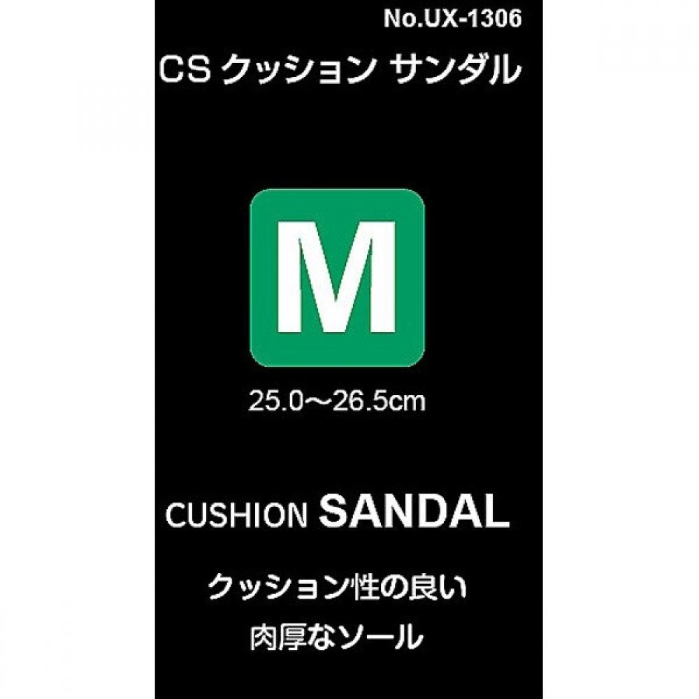 Captain Stag Ux 1306 [outdoor Sandals  Cs Cushion Sandals  Unisex  Medium  Black]