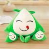 Green Zong Zi Plush Toys Small Pendant Dragon Boat Festival Cartoon Stuffed Toy for Children Company Activities Gift 15CM