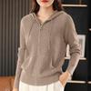 Autumn Winter Zipper Open Cardigan Sweater Women Loose Bottom Hat Knitted Wear Age Reduction Base Layer Hooded Outerwear