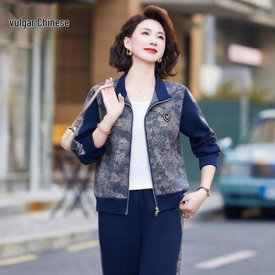 Ronghua Damen Frühling Herbst Mode Sportbekleidungsset