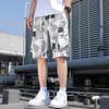 Men's Summer Casual Print Cargo Shorts