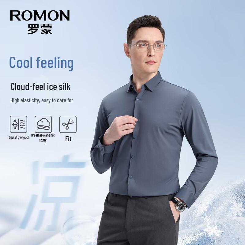 ROMON Men's Long Sleeve Wrinkle-Free Business Shirt