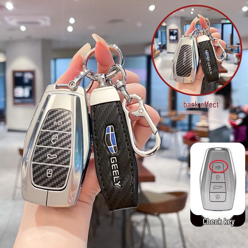 Key Fob Covers for Geely Models: GL, Emgrand, Xingyue, Boyue, Xingrui, Binyue, Binrui, Borui, Galaxy, L7x6.