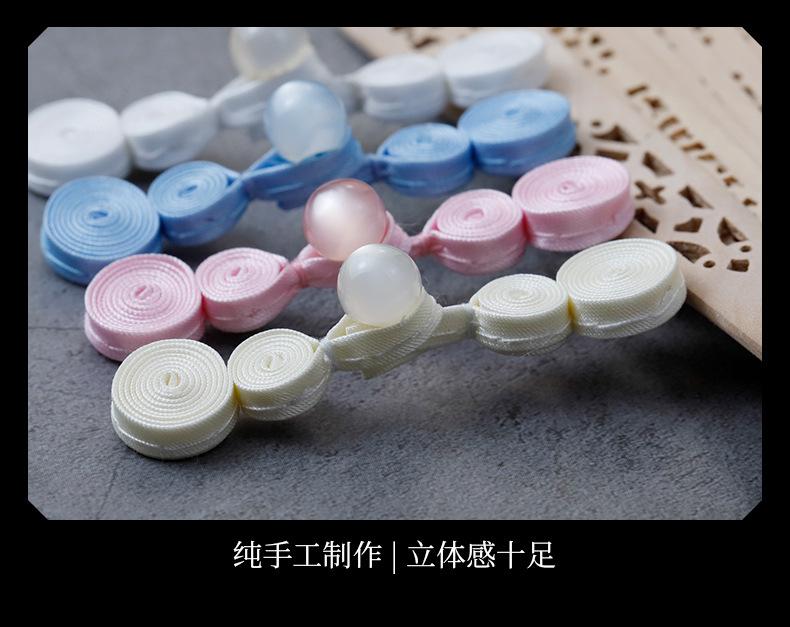 5 Pair Cheongsam Buttons Jade Beads Gourd Disc Buttons Handwoven Cloth Buttons Tang Clothing Decorative Accessories