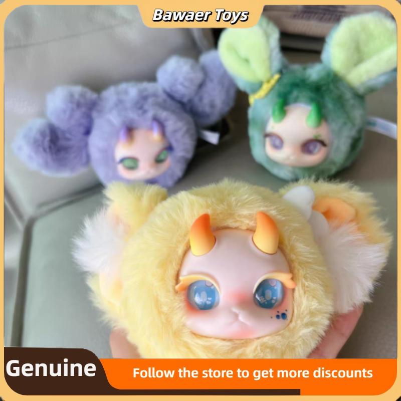 Genuine Tutulong Tuan Tuan Long panduola Series Blind Box Anime Dragon Doll Decoration A Girl'S Backpack Pendant Birthday Gift