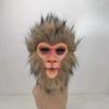1PC Funny Full Face Mask Black Myth Sun Wukong Same Game Props Play Cool Cool Trend Facebook