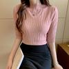 Koreanische Mode Falten Einfarbig Gestricktes T-Shirt Lässig Allround Kurzarm Slim Pullover Tops Sommer Damenbekleidung