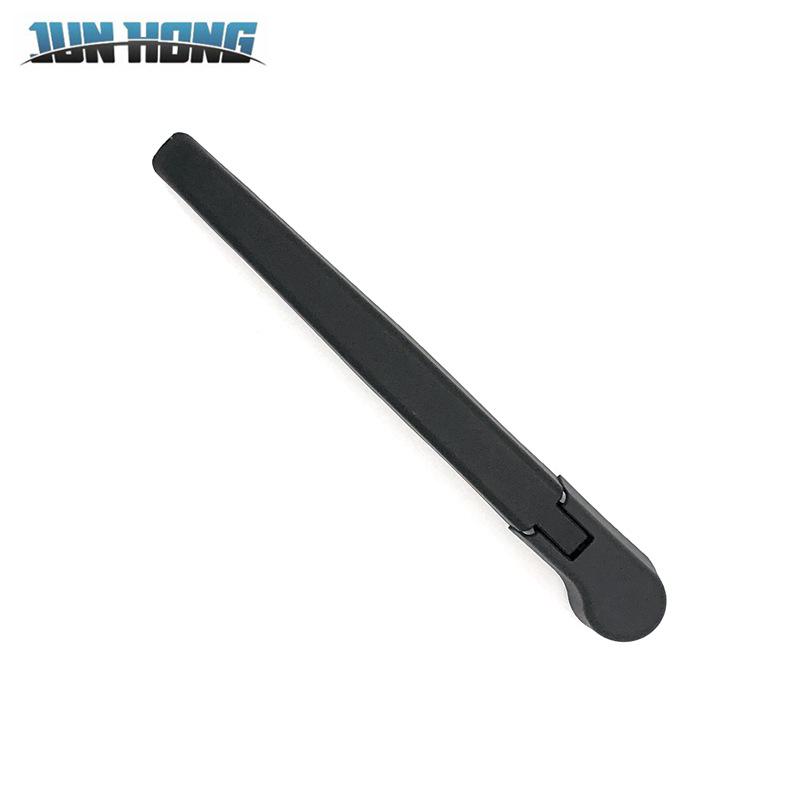 Geely Boyue Pro (2019+) Rear Wiper Blade & Rocker Arm Cover Assembly
