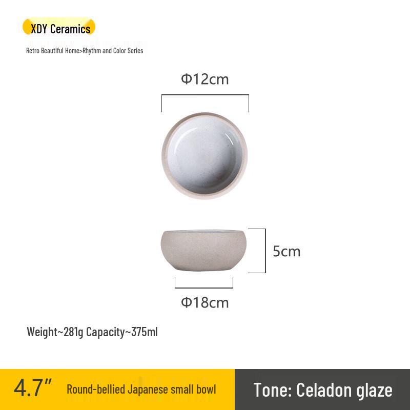 ZISIZ Retro Japanese Ceramic Ramen Bowl